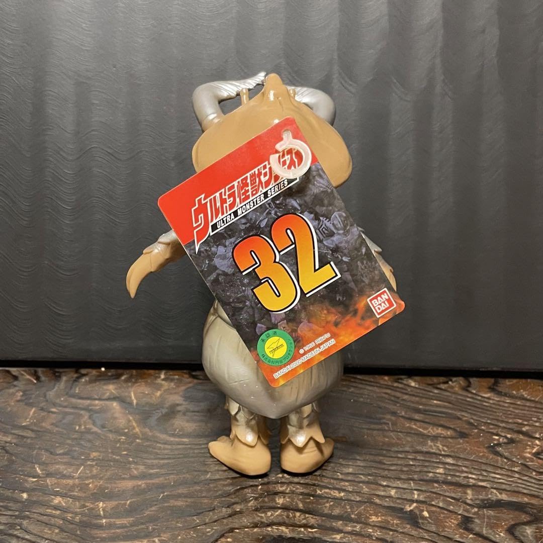 Amazon.co.jp: アントラー 32 二つ折りタグ ソフビ ウルトラ怪獣